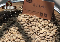 印尼咖啡豆有哪些推薦？印尼咖啡豆哪個品牌好喝價格又不貴？