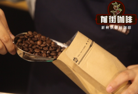 什麼是養豆？什麼是醒豆？意式拼配咖啡豆養豆和醒豆的關係