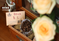 哥倫比亞慧蘭咖啡特點介紹 高性價比哥倫比亞咖啡豆品牌推薦