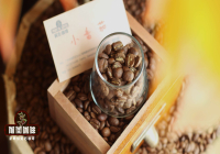 肯尼亞小番茄咖啡豆是什麼等級？怎麼手衝肯尼亞咖啡