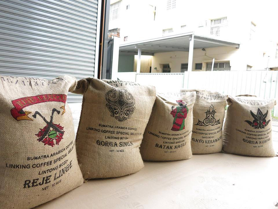 蘇門答臘溼剝法讓曼特寧獨特卻難以進化的處理法咖啡綠商號